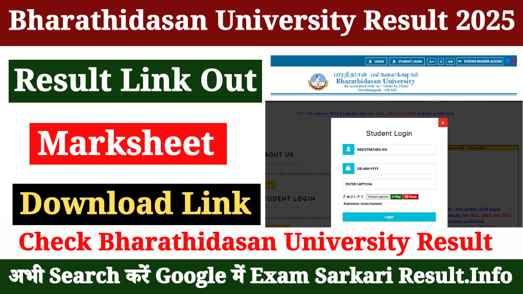 Bharathidasan University Result 2025 (Link) Out