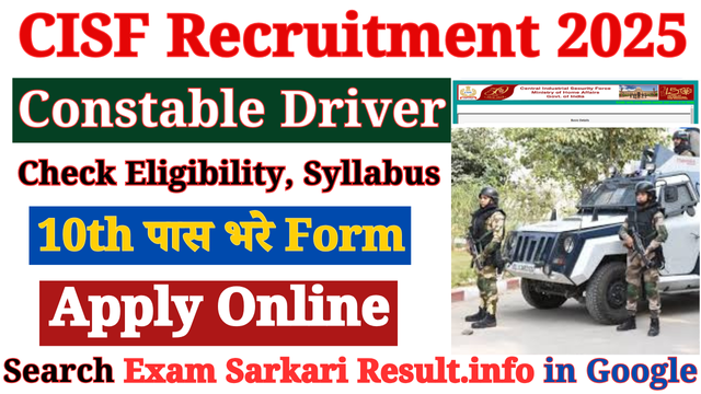 CISF Constable Driver Recruitment 2025