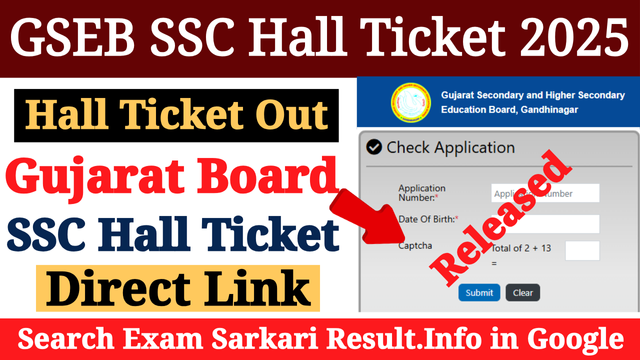 GSEB SSC Hall Ticket 2025 Out