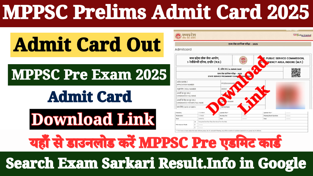 MPPSC Pre Admit Card 2025 Out