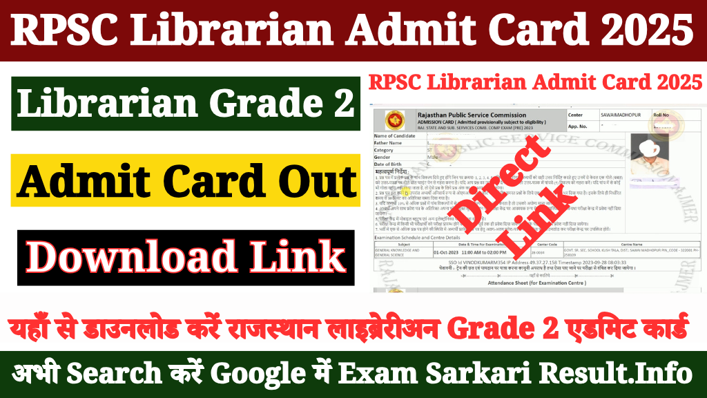 RPSC Librarian Grade 2 Admit Card 2025 Released