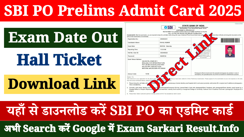 SBI PO Admit Card 2025