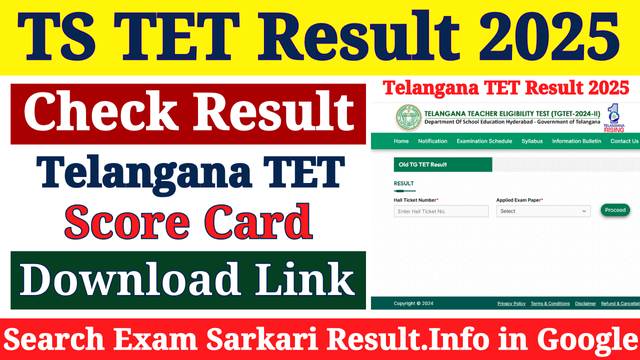 TS TET Result 2025 Out Today, Telangana TET Score Card at tgtet2024