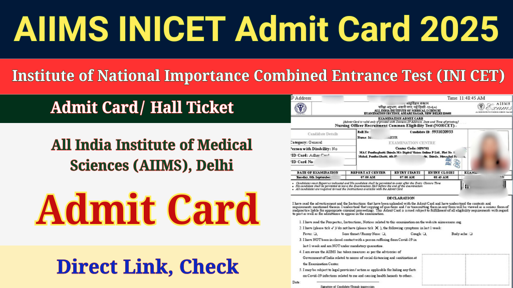 AIIMS INICET Admit Card