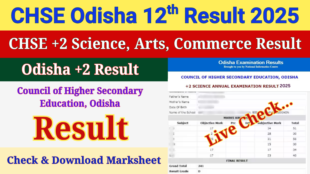 CHSE Odisha 12th Result Date