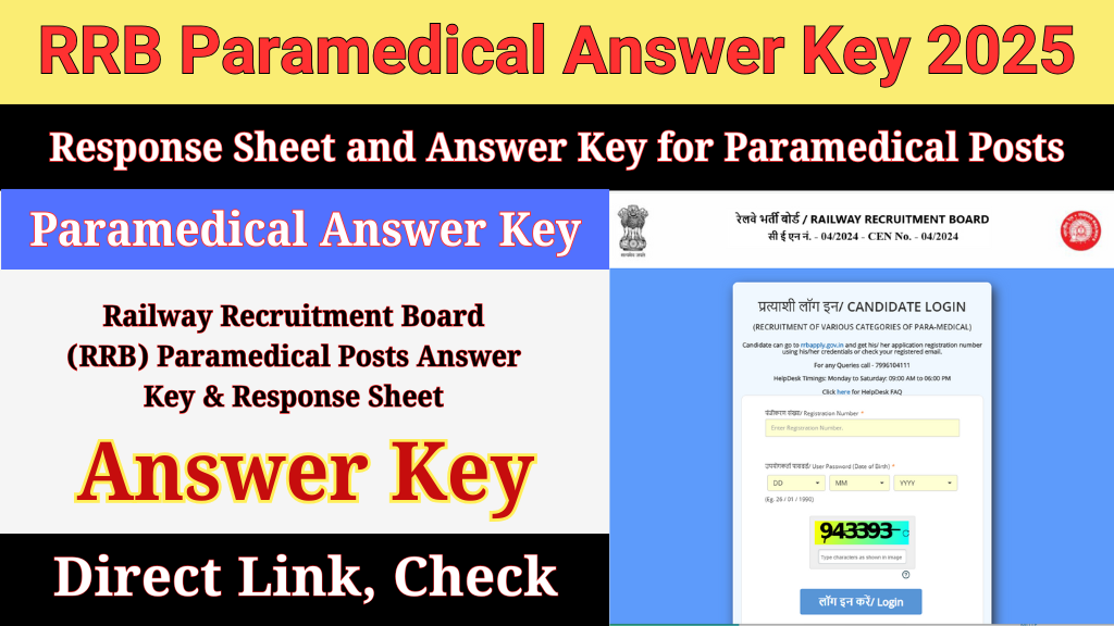 RRB Paramedical Answer Key