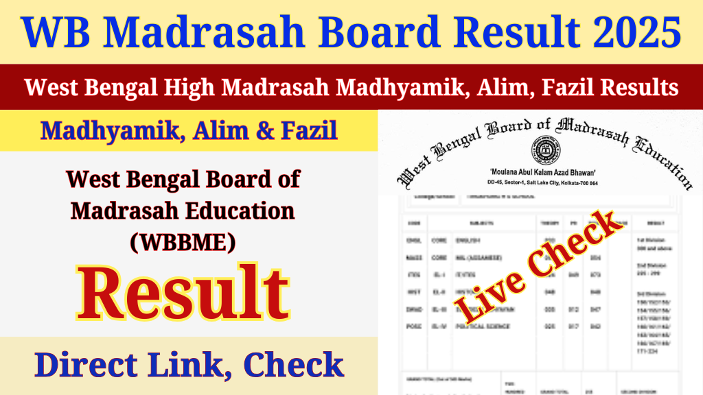 WB Madrasah Madhyamik Result 2025