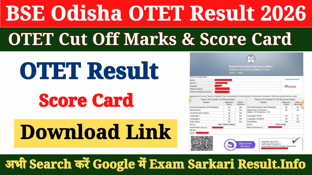 BSE Odisha OTET Result 2026