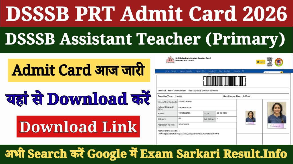 DSSSB PRT Admit Card 2026 Out Soon