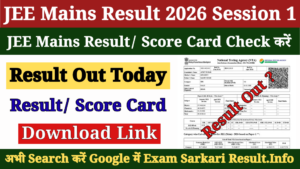 JEE Mains Result 2026 Session 1 Out, Check Cut Off Marks & Download ...