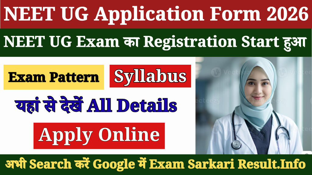 NEET UG Application Form 2026