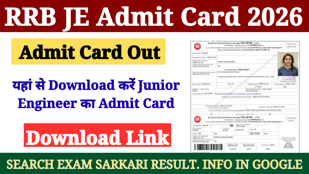 RRB JE Admit Card 2026 Out