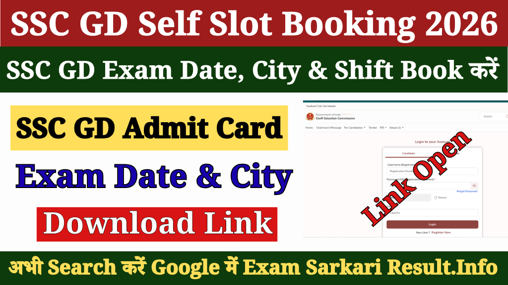 SSC GD Constable Slot Booking 2026