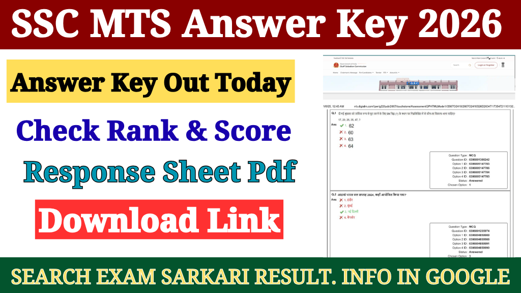SSC MTS Answer Key 2026 Out at ssc.gov.in (Soon)