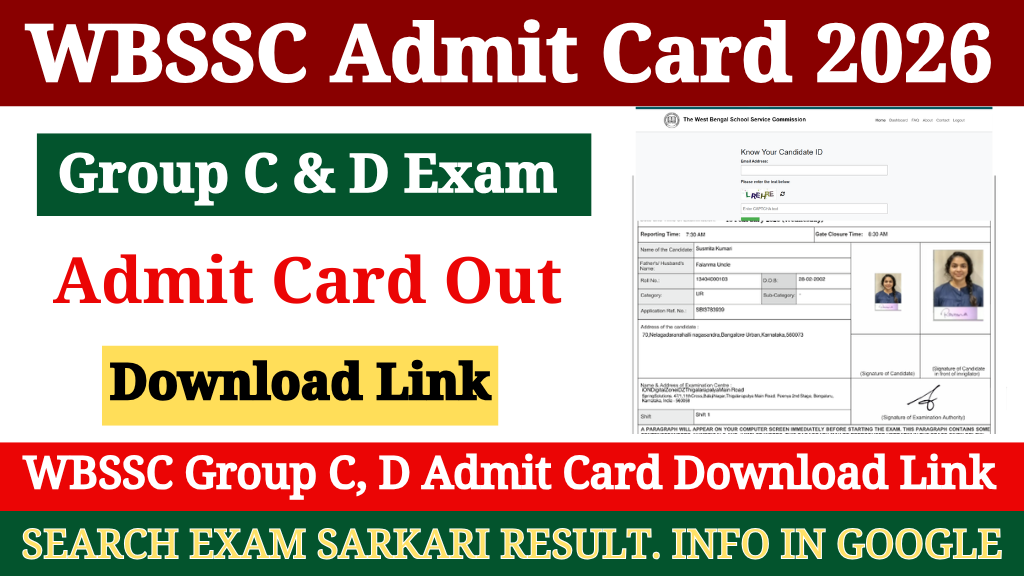 WBSSC Group C & D Admit Card 2026 Released