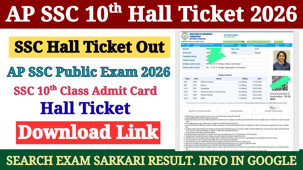 AP SSC Hall Ticket 2026 Released at bse.ap.gov.in