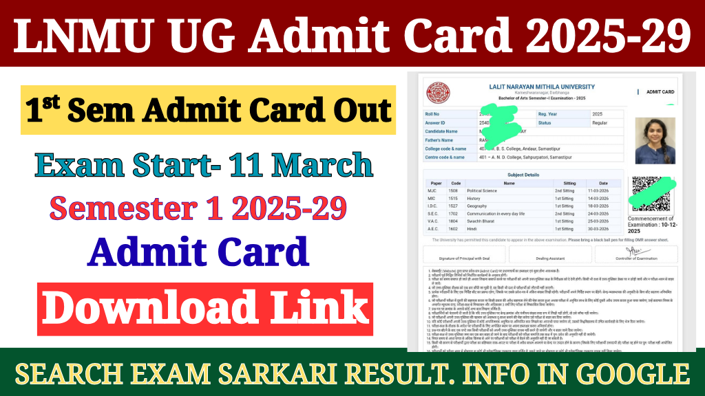 LNMU UG 1st Semester Admit Card 2025-29 Out at lnmu.ac.in