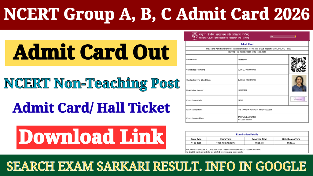NCERT Group A B C Admit Card 2026 Out at ncert.nic.in