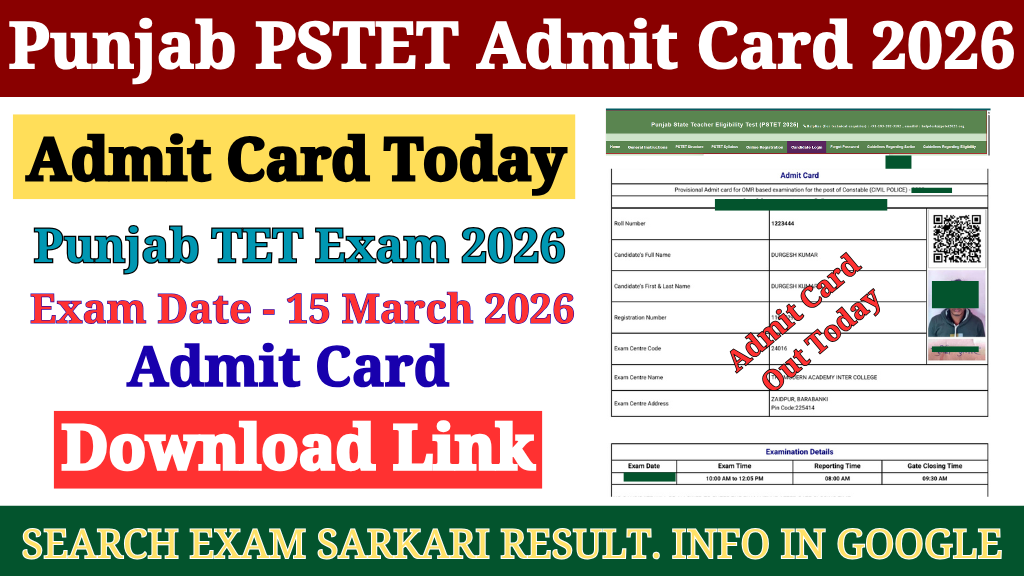 PSTET Admit Card 2026