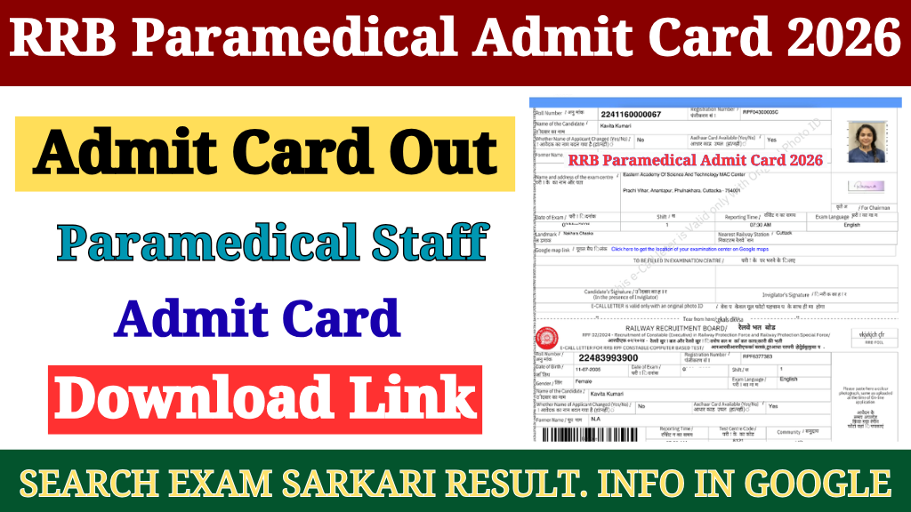 RRB Paramedical Admit Card 2026 Out