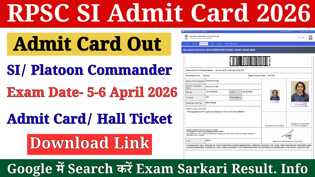 RPSC Police SI Admit Card 2026 Out
